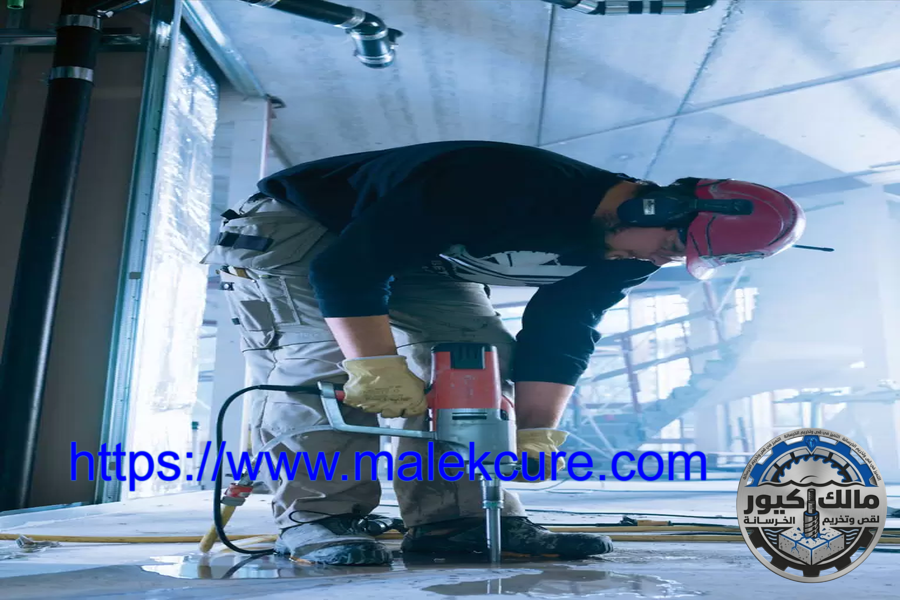 شركة قص وتخريم الخرسانة بجدة